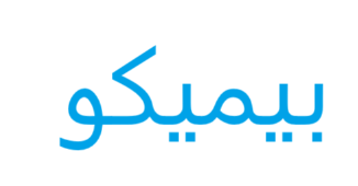سامانه آموزش بیمیکو